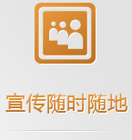 �ֻ���վʱʱ������վ��Ʒ