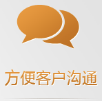 �ֻ���վ�������������Ի�