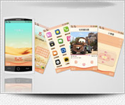 �����и��õ��ֻ���վ